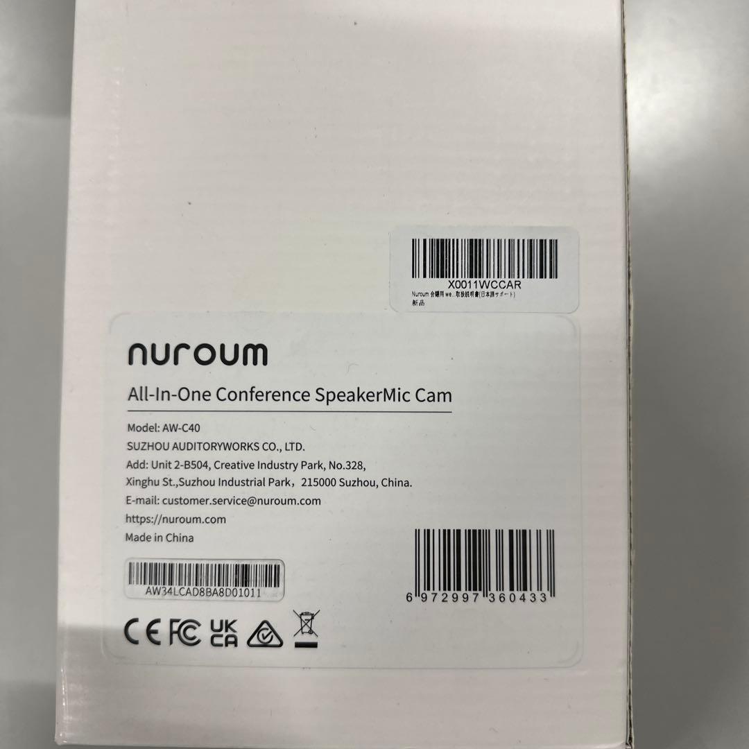 新品　Nuroum 会議用webカメラ マイク スピーカー HD1080P