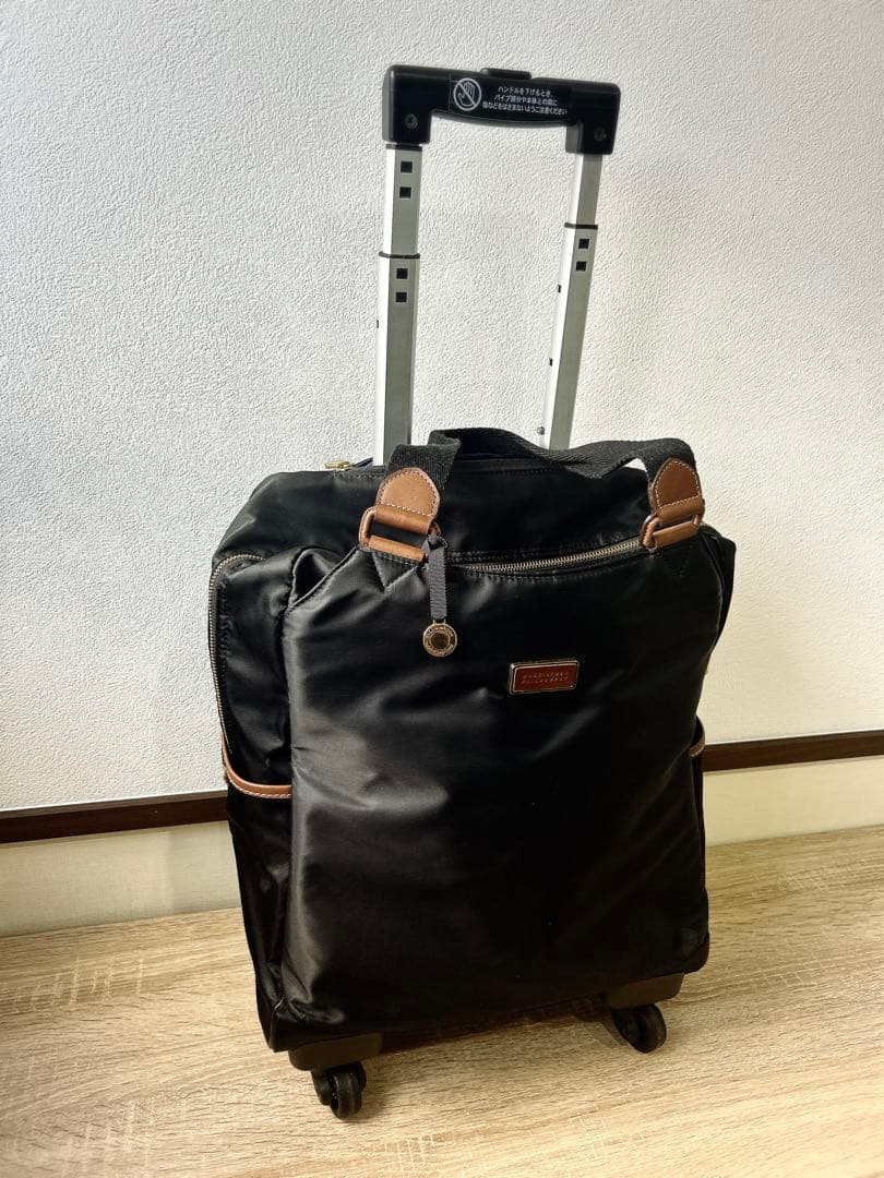 【極美品】MACKINTOSH 黒 キャリーケース　ユニセックス