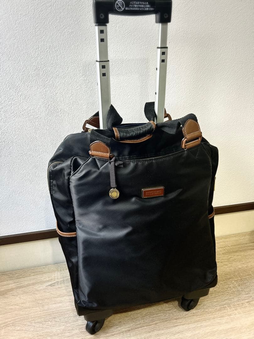 【極美品】MACKINTOSH 黒 キャリーケース　ユニセックス