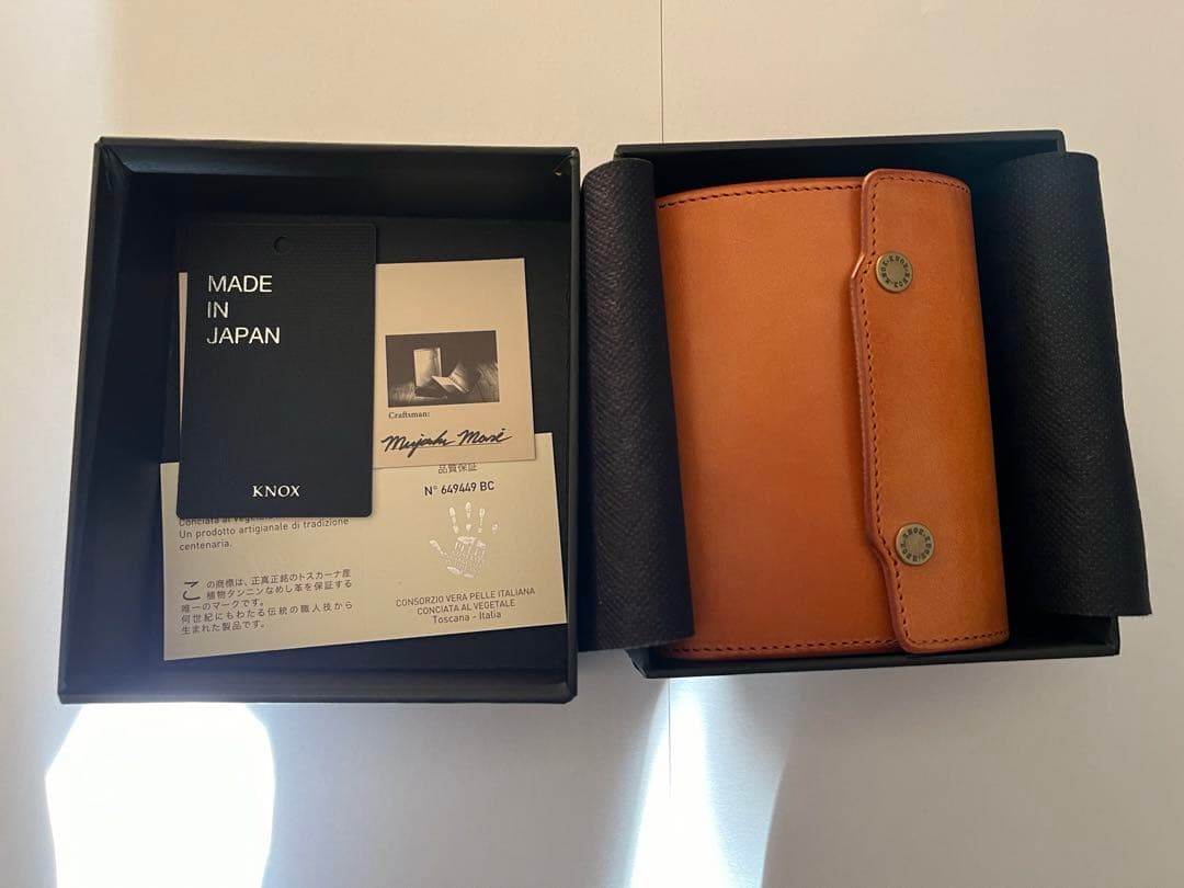 新品 オーセン システム手帳 ミニ5サイズ 11ミリ　フラップ留め ブラウン