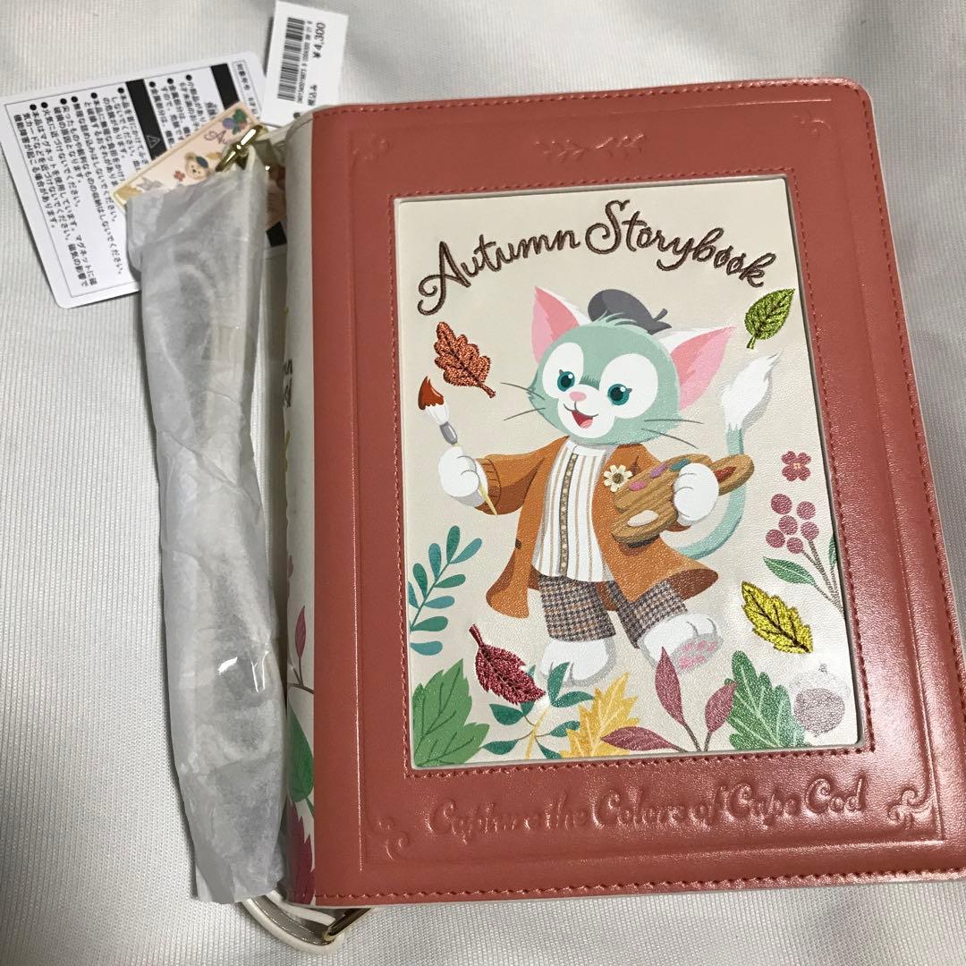 ダッフィー&フレンズ ジェラトーニ グッズセット