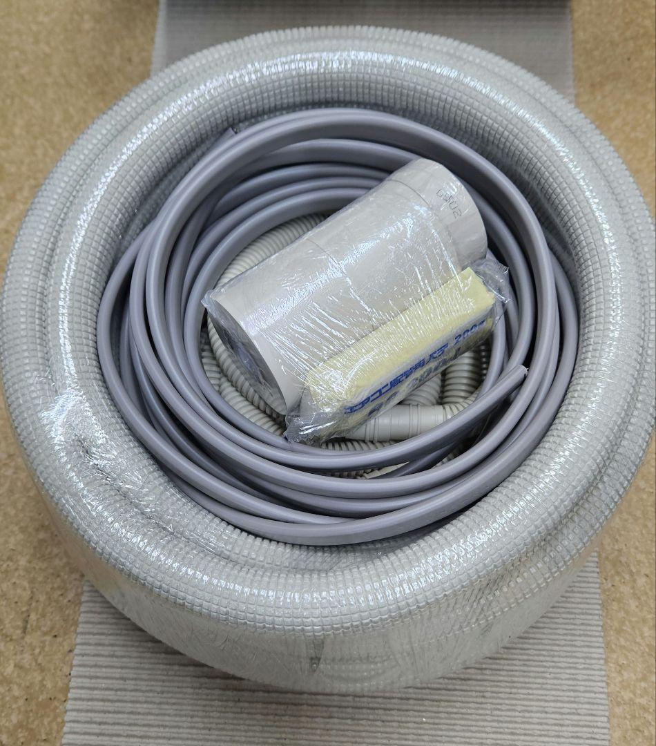 7m◆エアコン配管セット ◆2分３分フレア加工済◆VVFケーブル等◆DIY◆新品