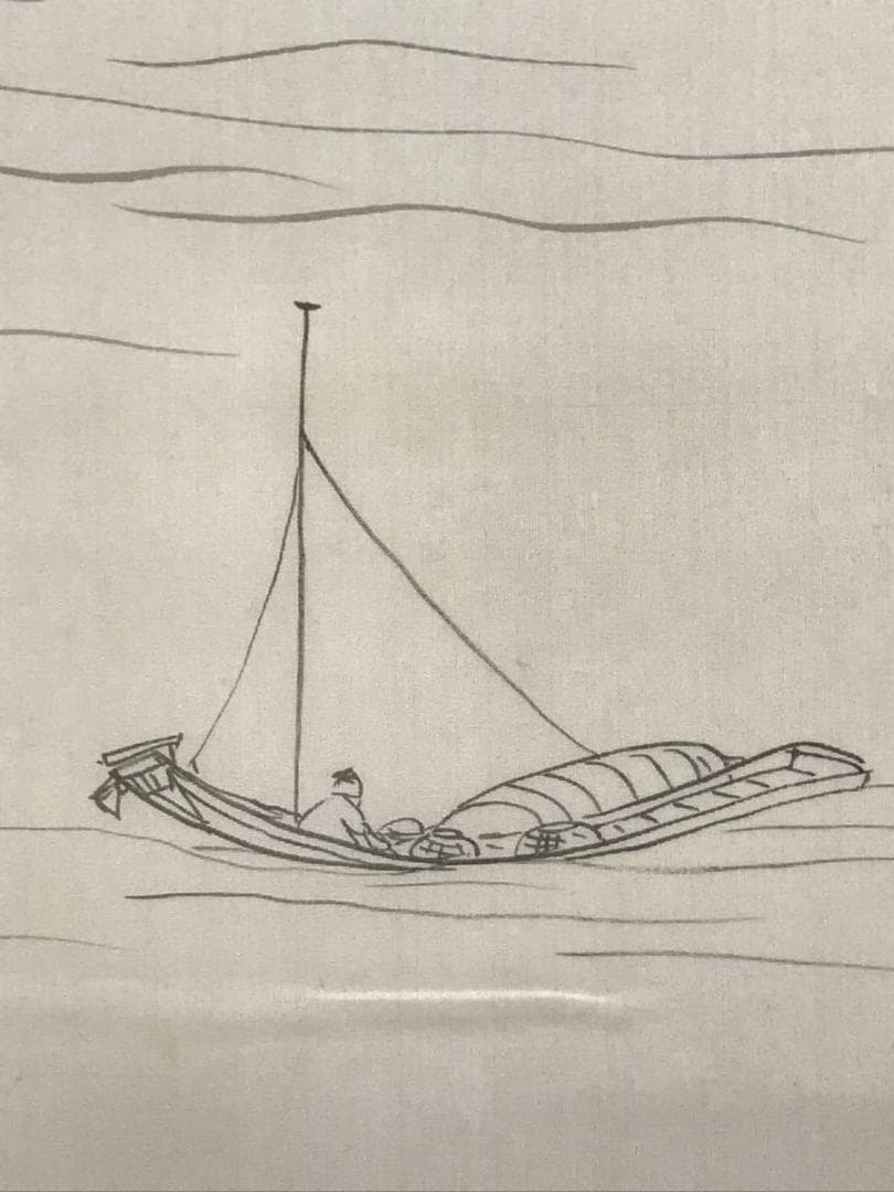 【複製】横山大観/楚水図/山水図/工芸品/掛軸☆宝船☆AD-478