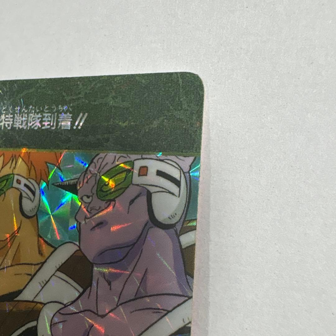 ドラゴンボール ビジュアルアドベンチャー 1991 カードダス