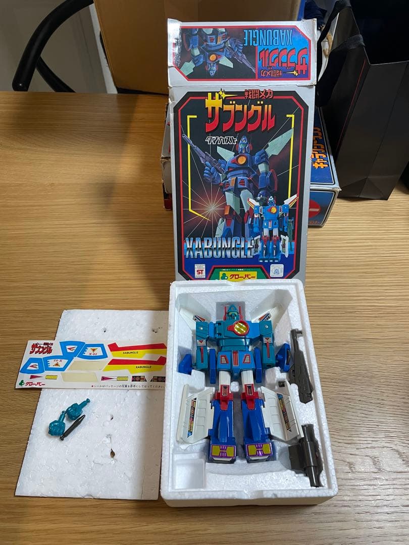 クローバー、超合金ザブングル、ダイカスト、当時物、昭和レトロ