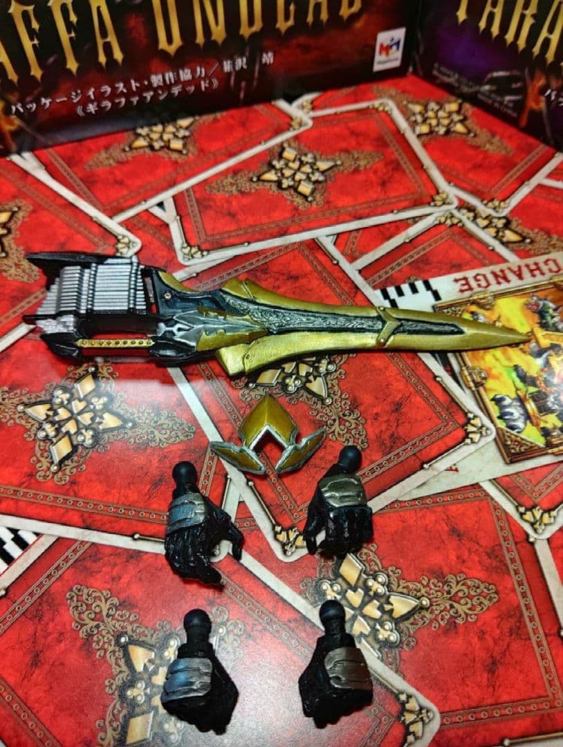 sic　S.I.C. 仮面ライダー剣　 仮面ライダーグレイブ　改造完成品