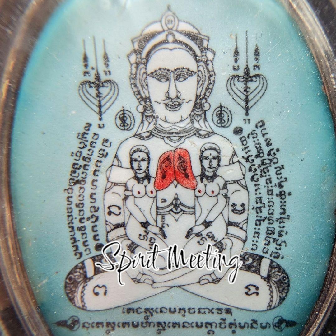 究極の魅力と愛　プラクンペーン特別版　妊婦骨灰　隠者遺灰　ルアンプーウドムサップ