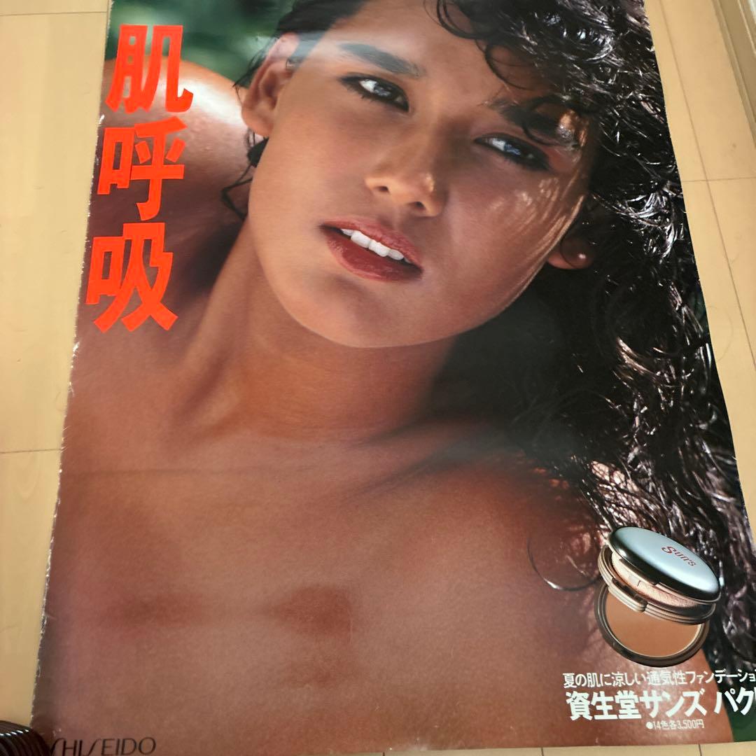 資生堂　非売品　ポスター　外人