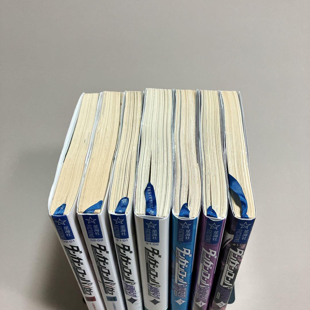 ダンガンロンパゼロ　ダンガンロンパ霧切１～５巻　７冊セット