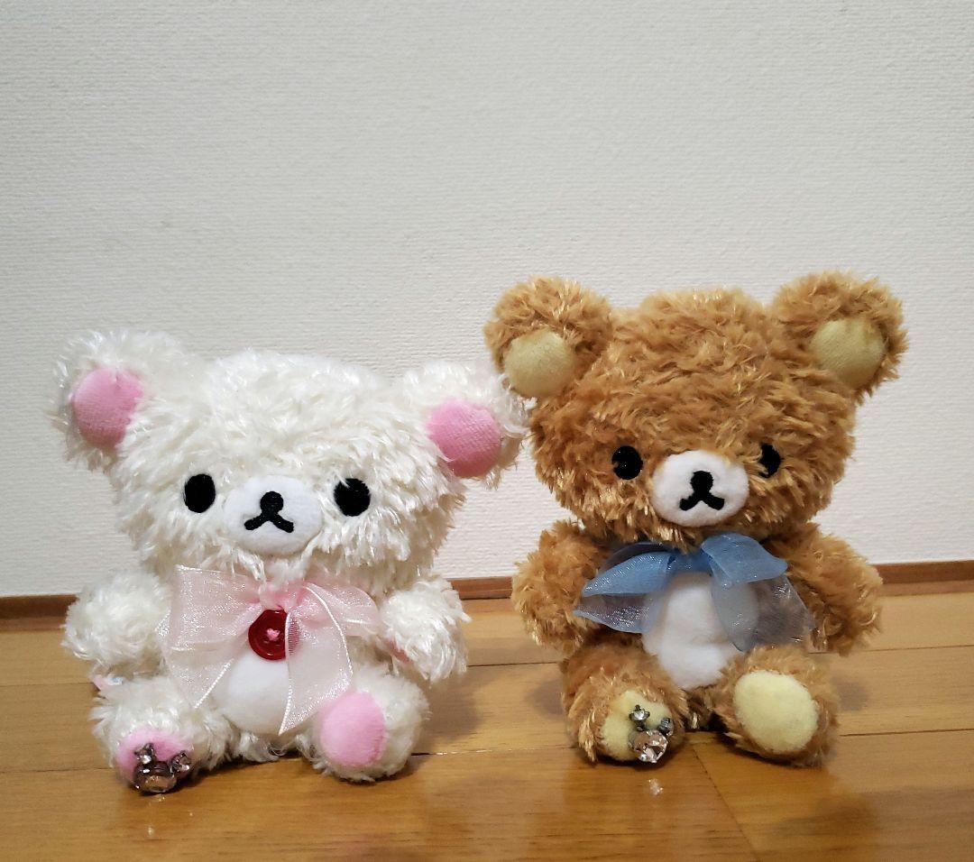 リラックマ ・コリラックマ　名古屋店オープン記念限定 ぬいぐるみ