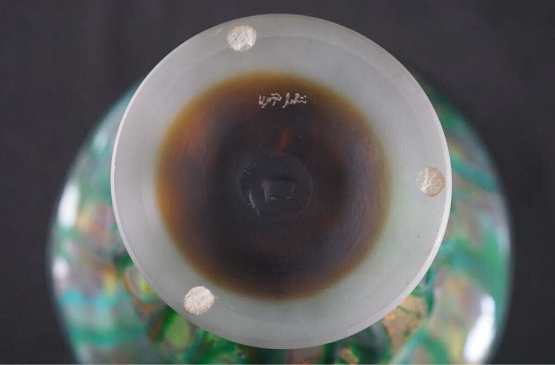 人気硝子工芸作家 石井康治 作 手吹き硝子 金彩 大鉢 保証品 美品