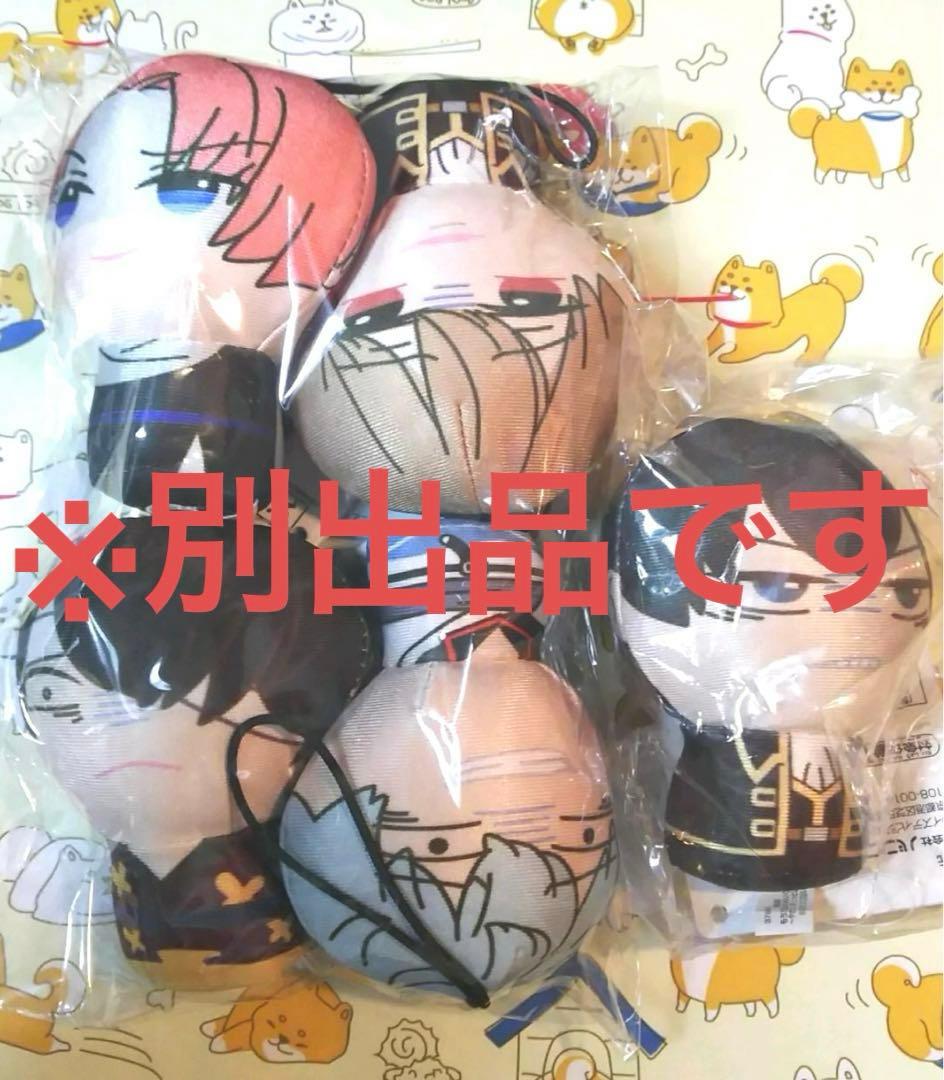 銀魂　ぬいぐるみ　高杉　202512071051