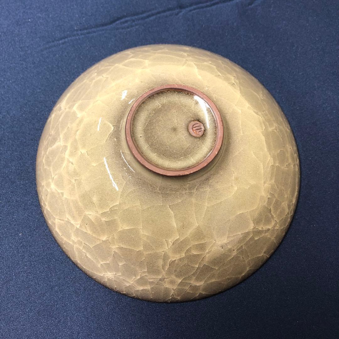 鈴木三成 作 青磁 貫入 茶碗 / 小鉢 銘あり 伝統工芸 日本陶芸展作家