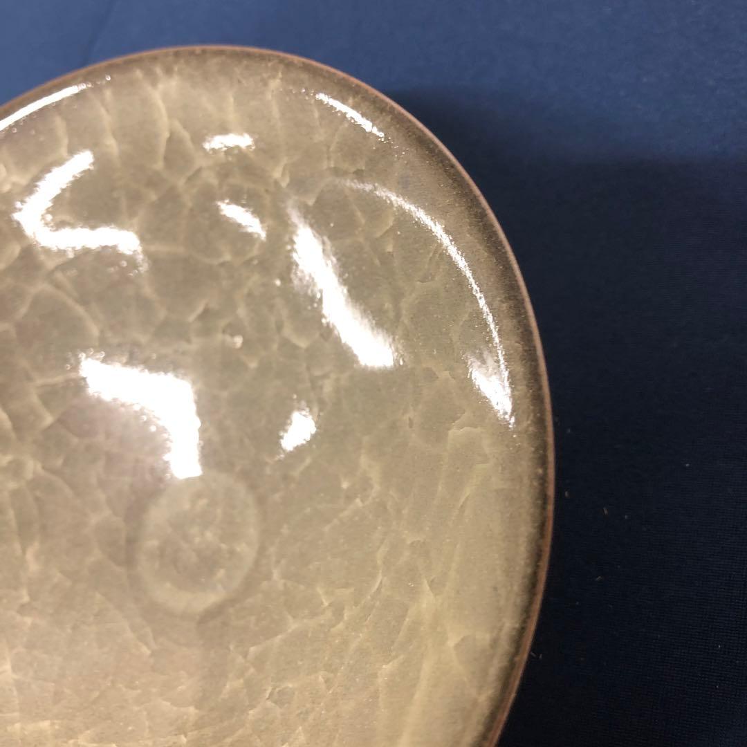 鈴木三成 作 青磁 貫入 茶碗 / 小鉢 銘あり 伝統工芸 日本陶芸展作家