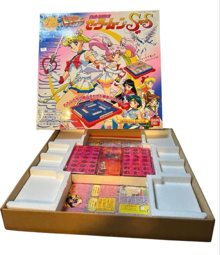 【未使用】セーラームーンSuperS ドンジャラ　当時物　レア