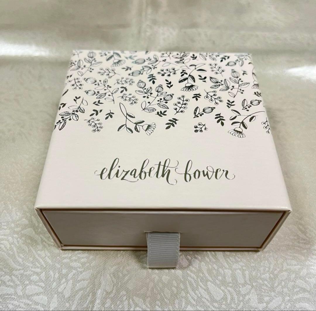 【最終お値下げ】エリザベスバウアーJune Bud Pearl