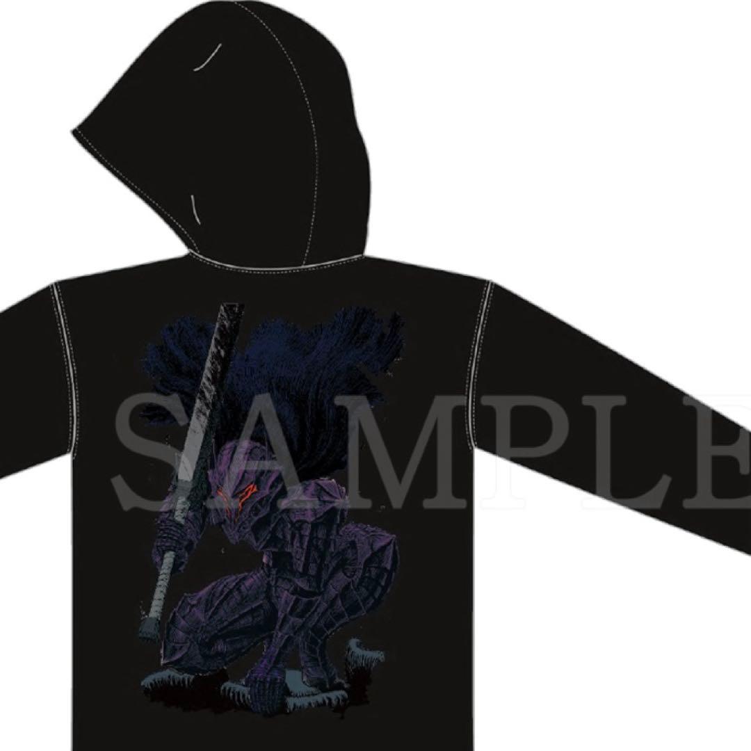 ベルセルクVANQUISH コラボパーカー　ガッツ　未開封　Lサイズ