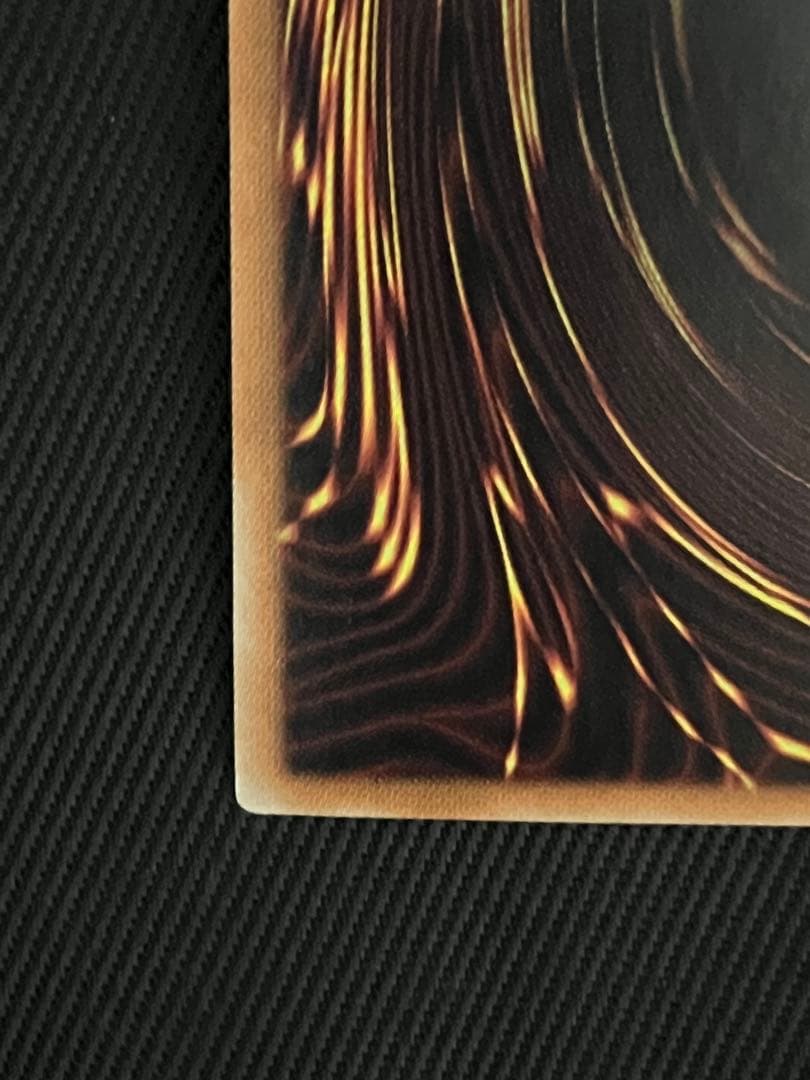 遊戯王　真紅眼の黒竜　ホロ　ホログラフィックレア