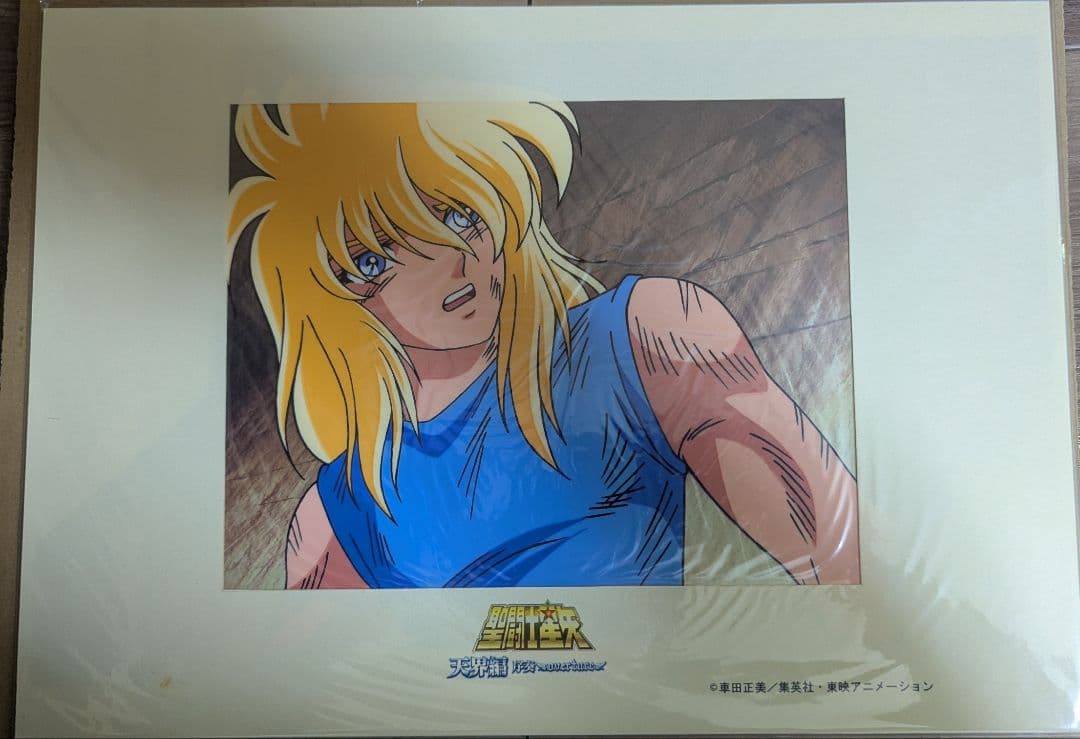 聖闘士星矢　セル画2枚　氷河　ジャンプ