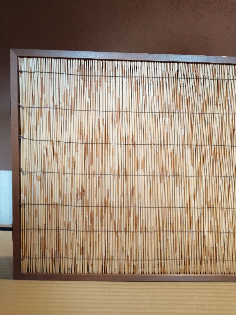 【茶道具】葦張風炉先屏風　風炉先218