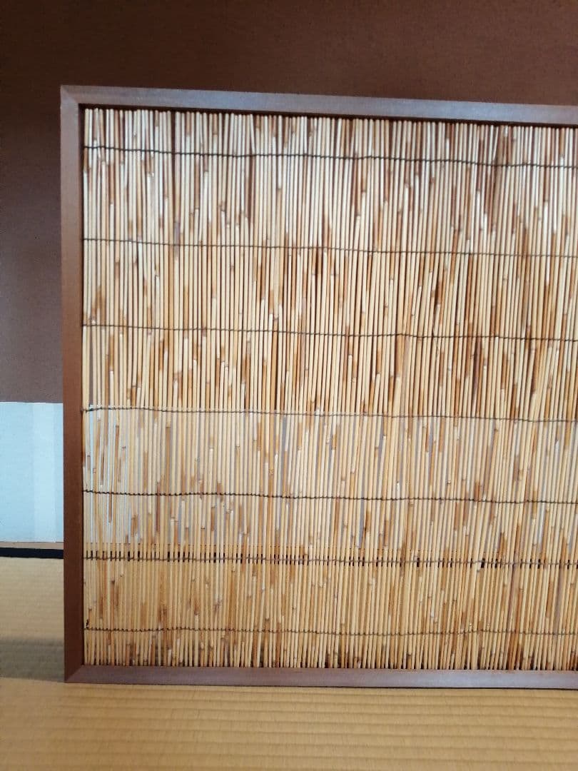 【茶道具】葦張風炉先屏風　風炉先218