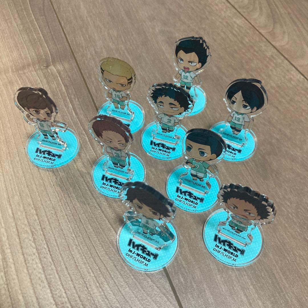 青城 アクスタ ハイキュー