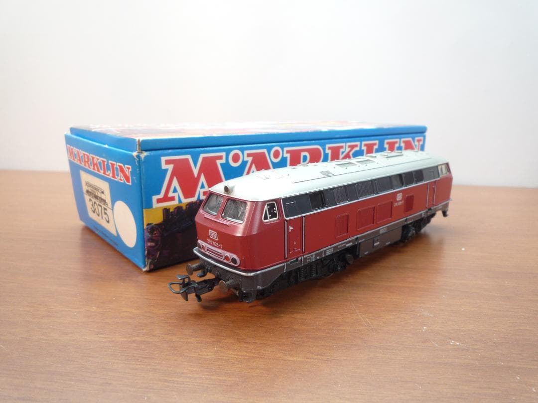 Märklin HOゲージ 鉄道模型 3075　メルクリン