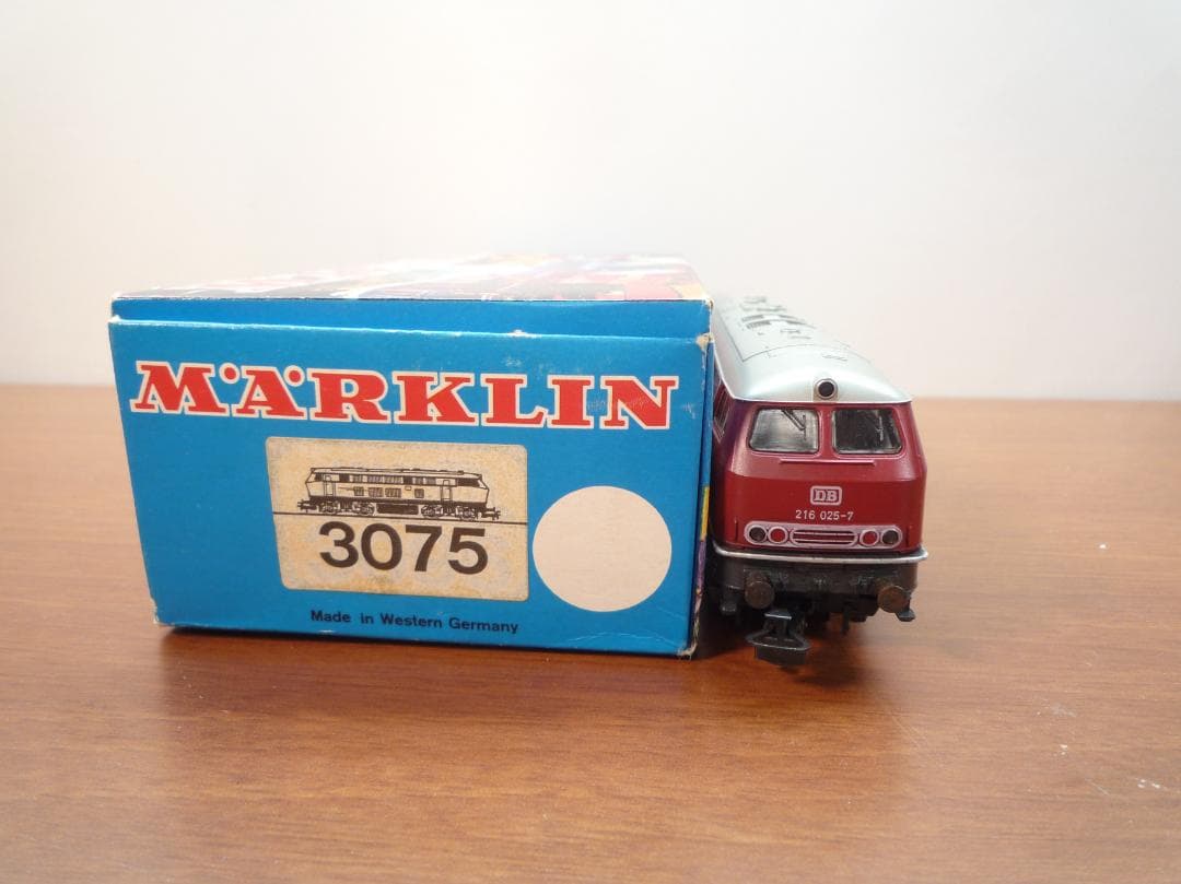 Märklin HOゲージ 鉄道模型 3075　メルクリン