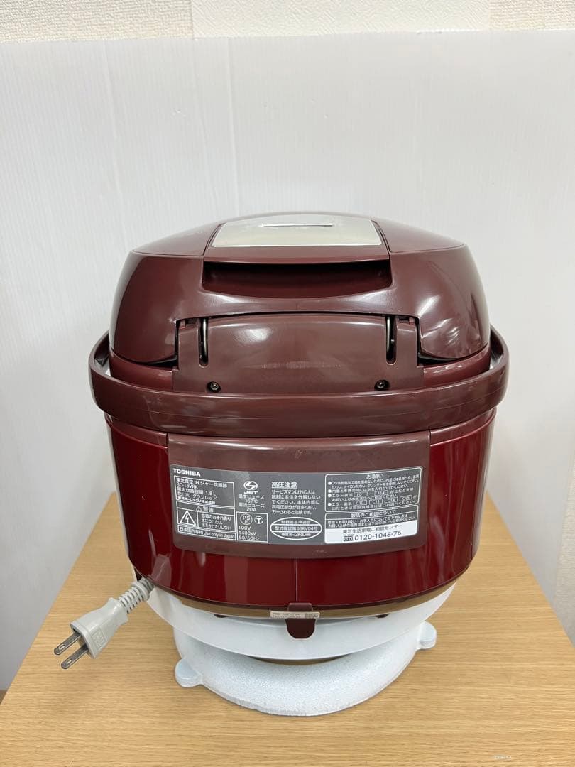 TOSHIBA 真空IH 炊飯器 RC-18VRK 1.8L 2017年製