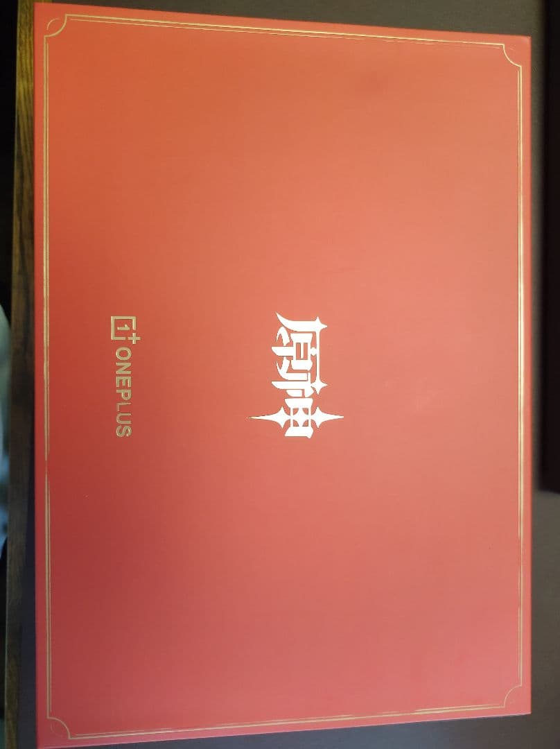 OnePlus Ace Pro 原神限定版　胡桃