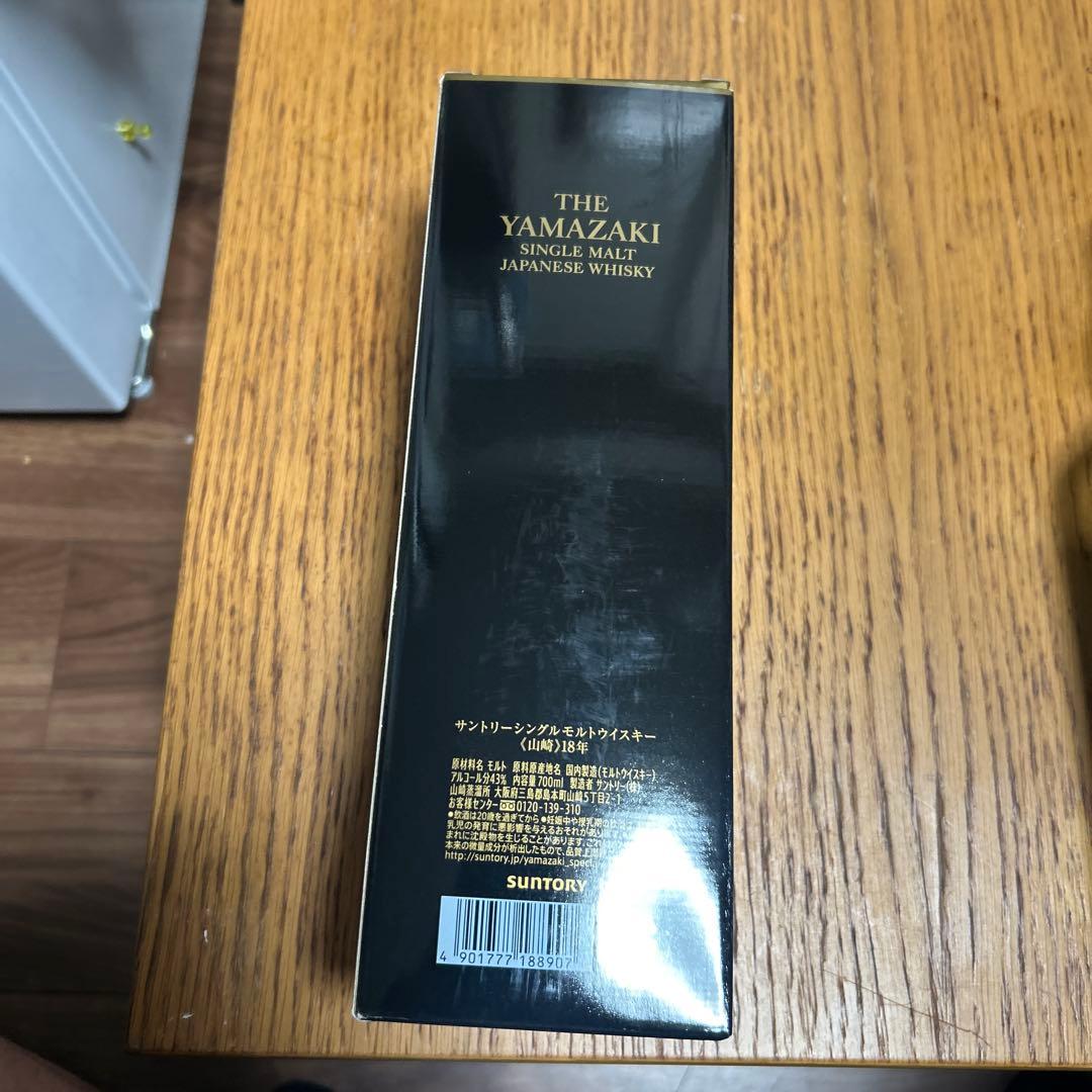 山崎 18年 シングルモルトウイスキー 700ml 空瓶と箱