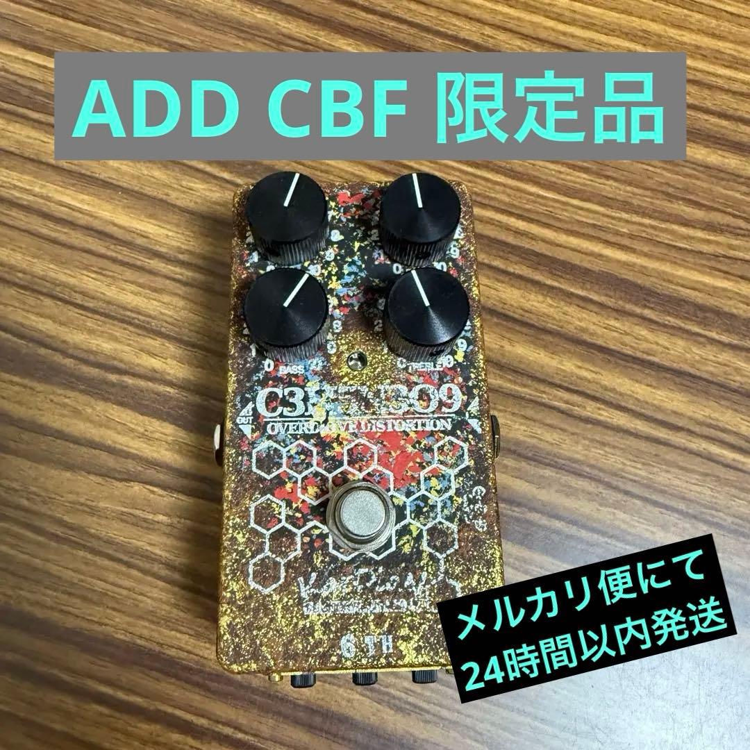 Kardian NITROGLYCERIN M6 \