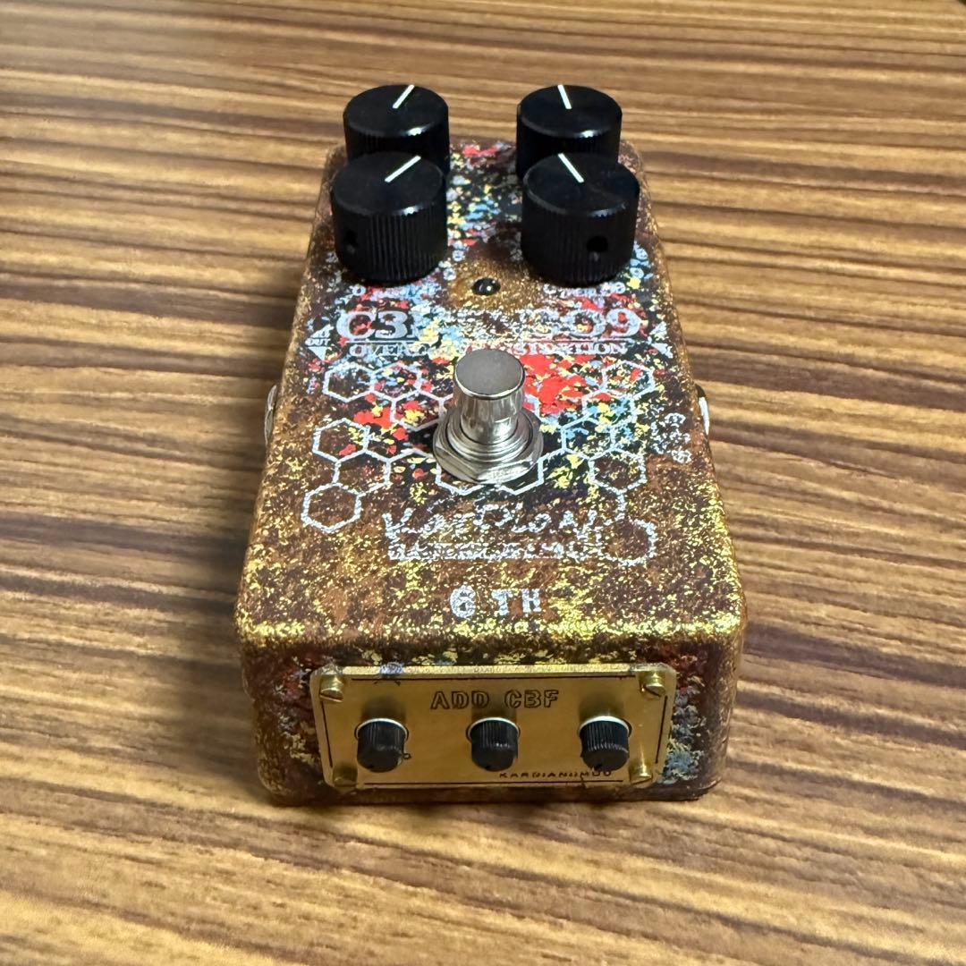 Kardian NITROGLYCERIN M6 \"ADD CBF\" 限定品