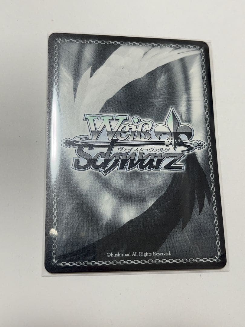 学マス ヴァイスシュヴァルツ 花海佑芽 SEC