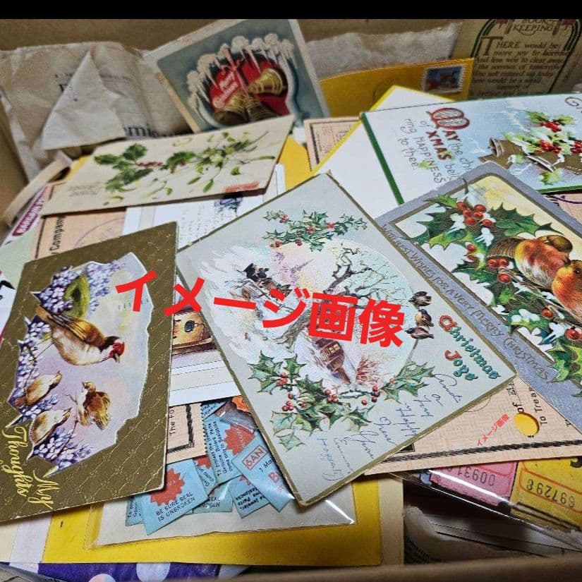 紙モノアソートダンボール大量ジャンクジャーナルＮｏ．3