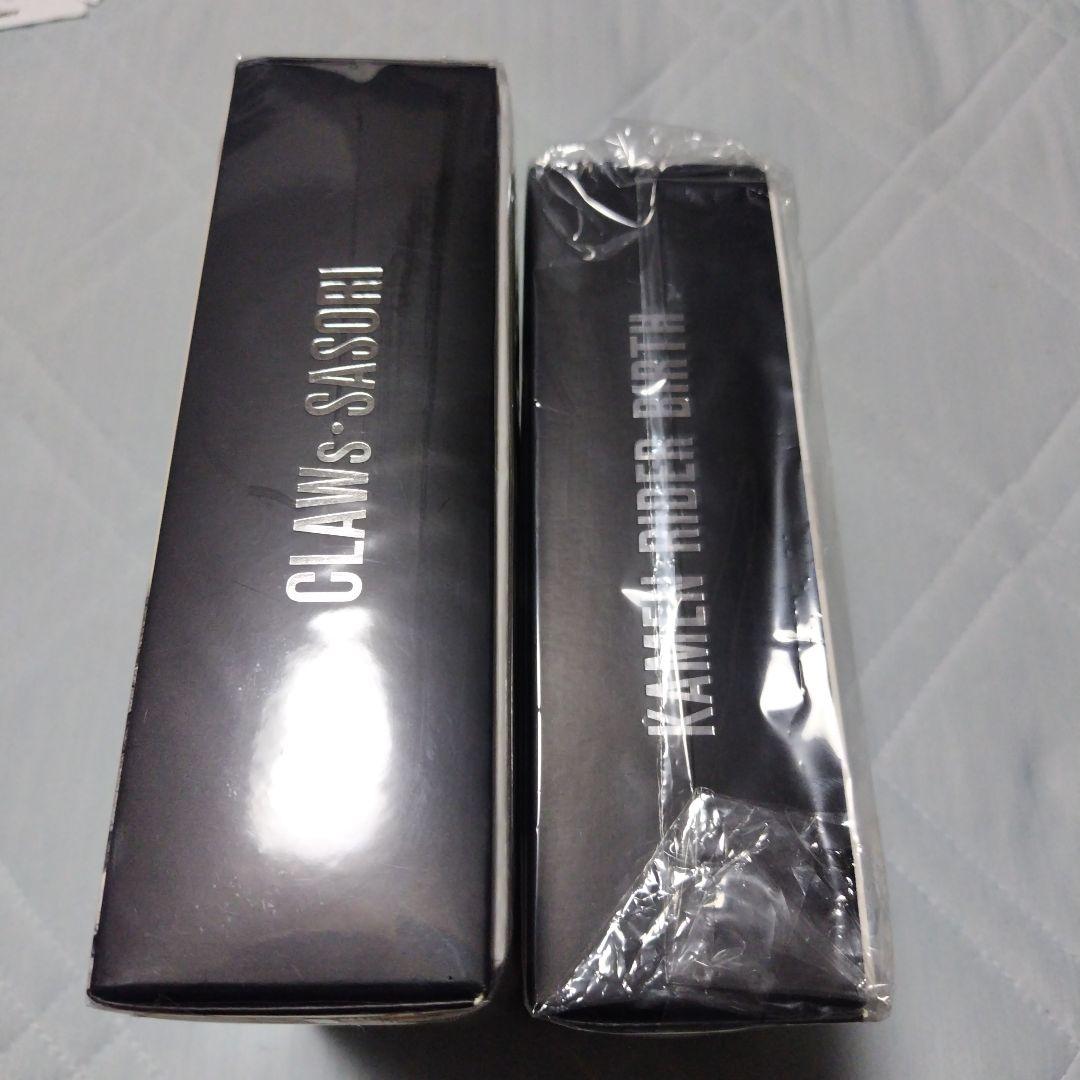 真骨頂仮面ライダー・バース 真骨頂 CLAWs・SASORI