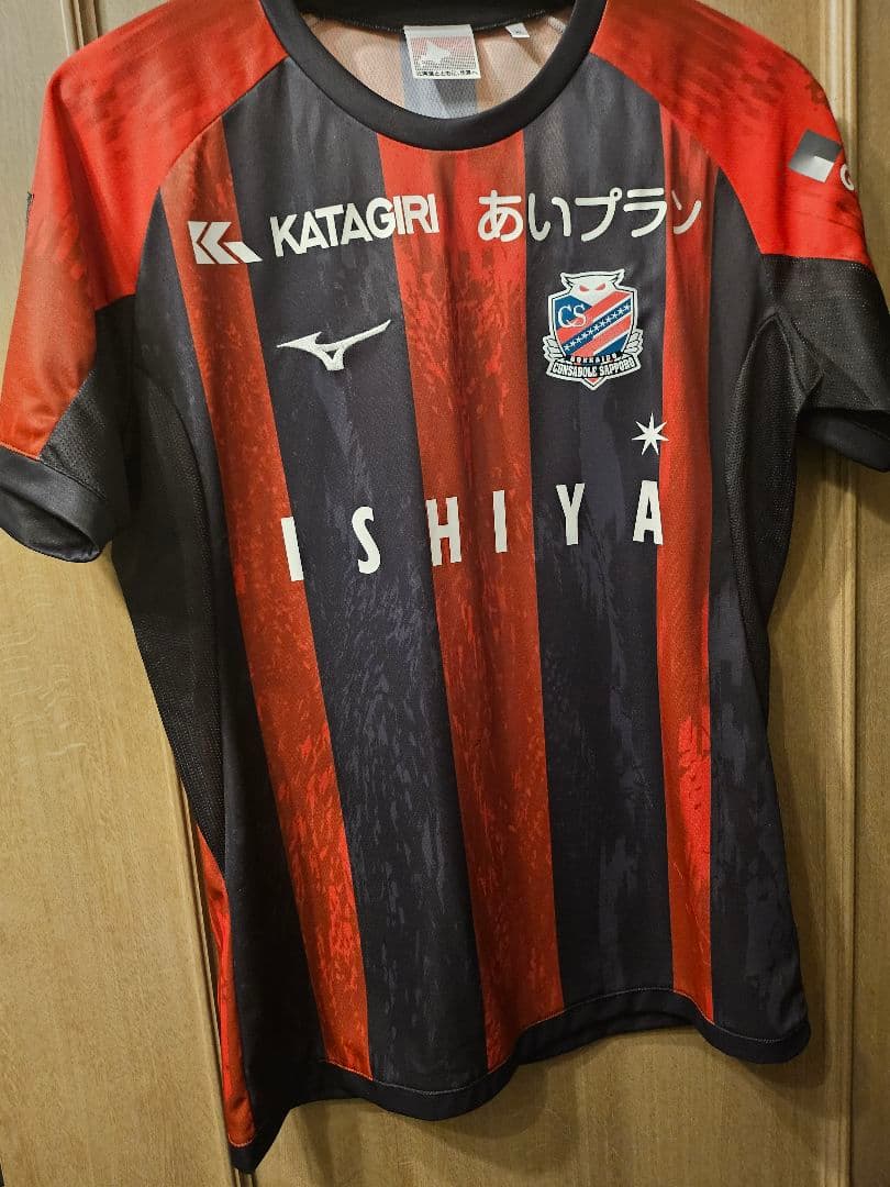 北海道コンサドーレ札幌 バカヨコ オーセンティックユニフォーム サッカージャージ