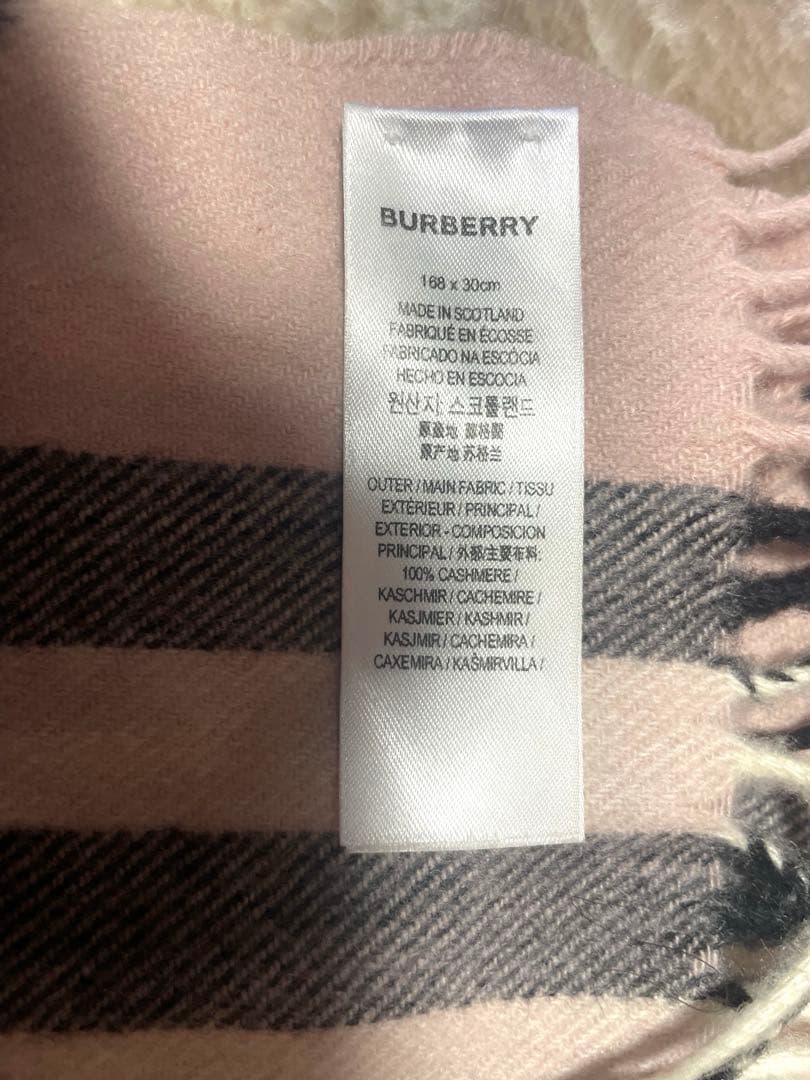 バーバリー　ピンクチェックマフラー