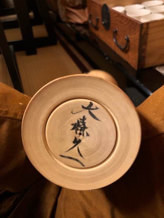 こけし  レトロ  特大サイズ  2本