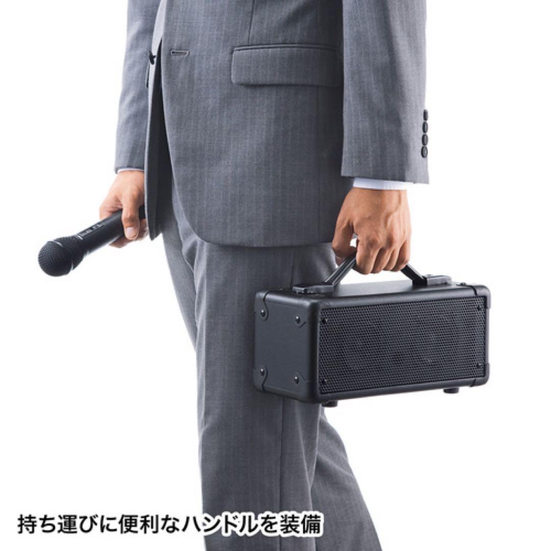 ワイヤレスマイク付き拡声器スピーカー