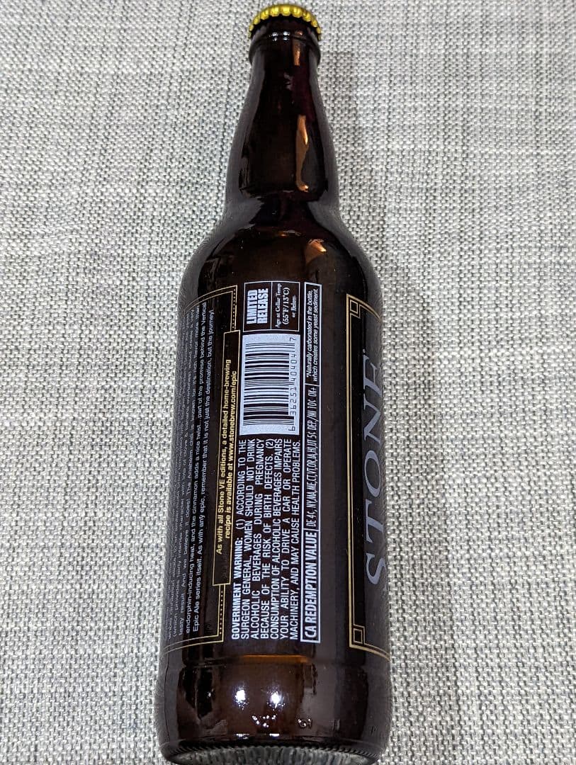 レア❗リミテッド Stone Vertical Epic 11.11.11