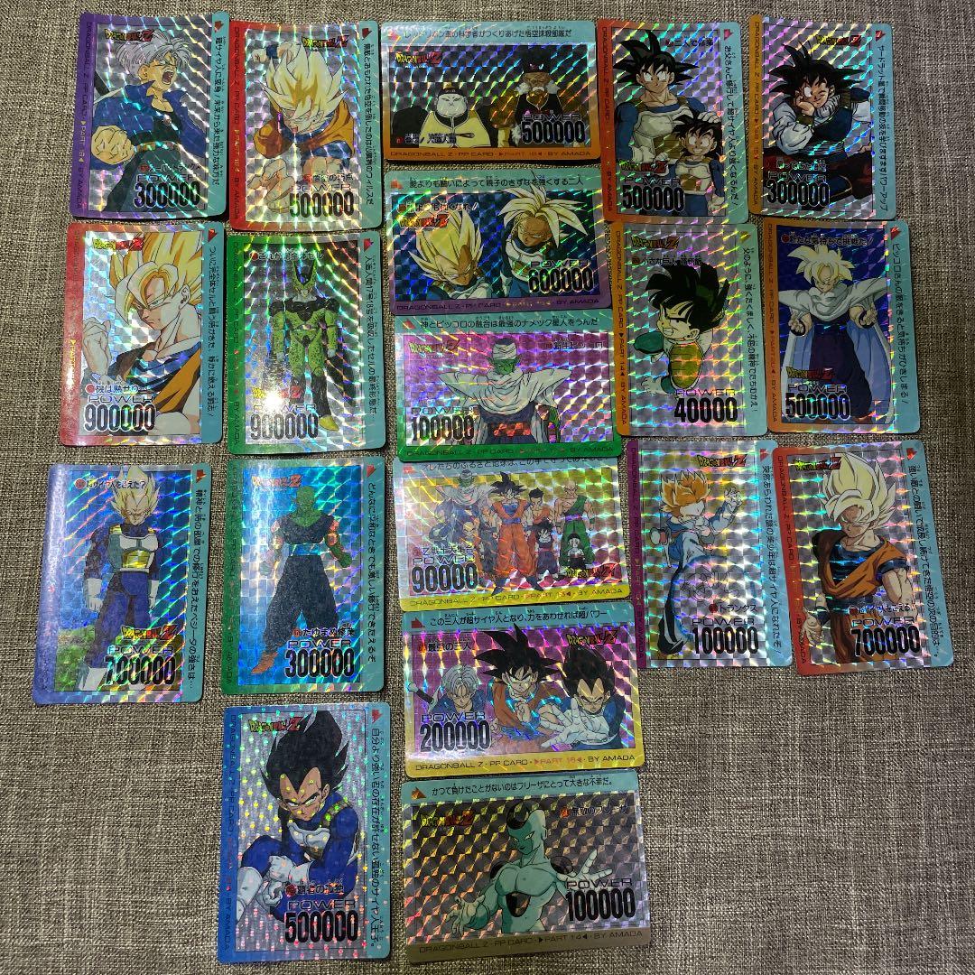 ドラゴンボール　カードダス　アマダ　19枚セット