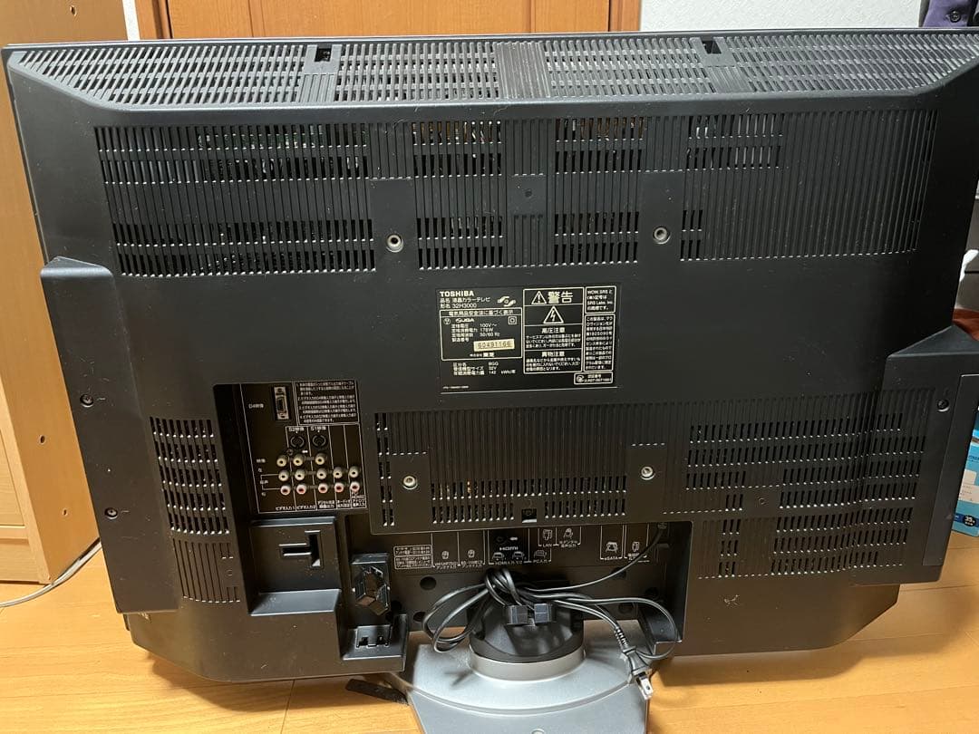 TOSHIBA REGZA 32インチ HDD内蔵 型番32H3000リモコン付