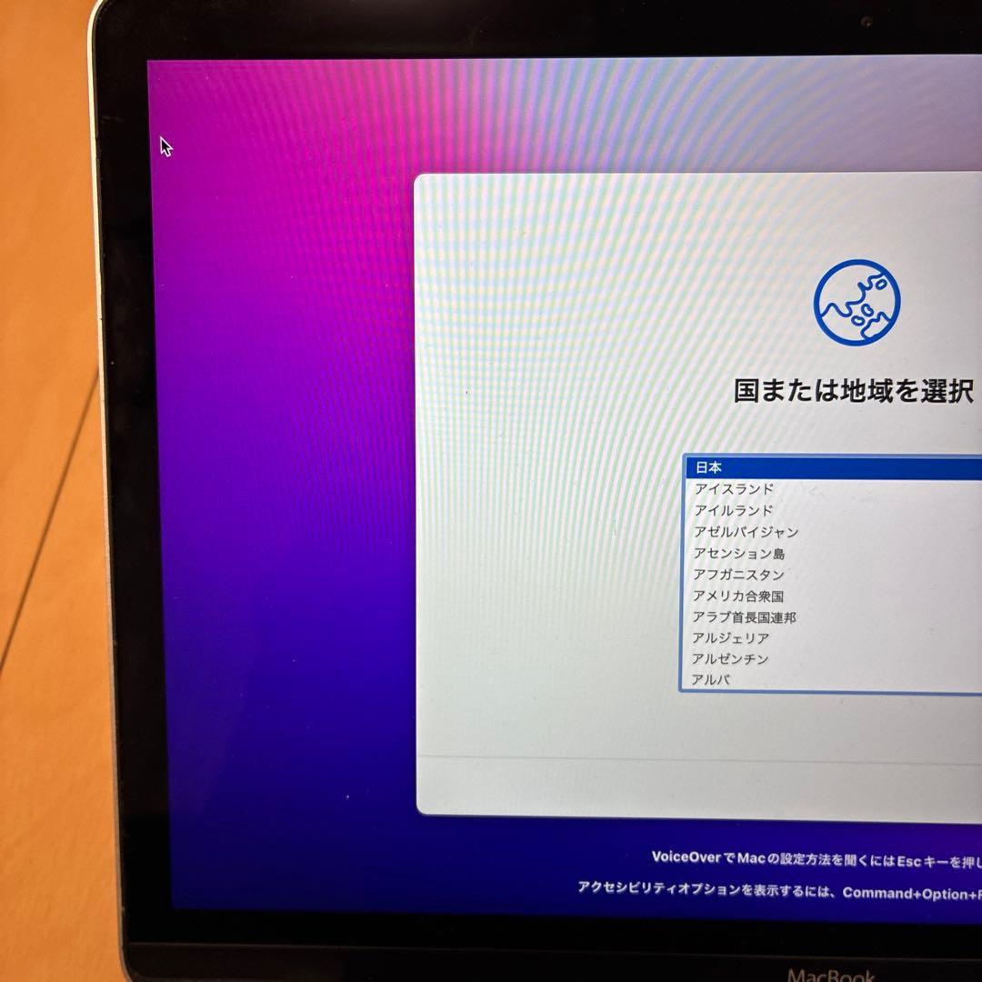 【値下げ中】MacBook 12インチ 2016 シルバー 256GB