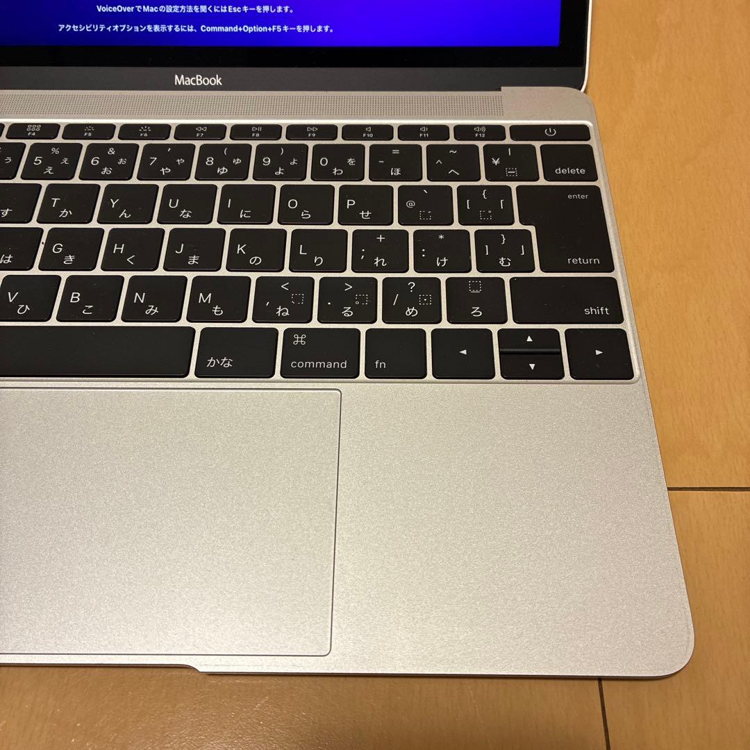 【値下げ中】MacBook 12インチ 2016 シルバー 256GB