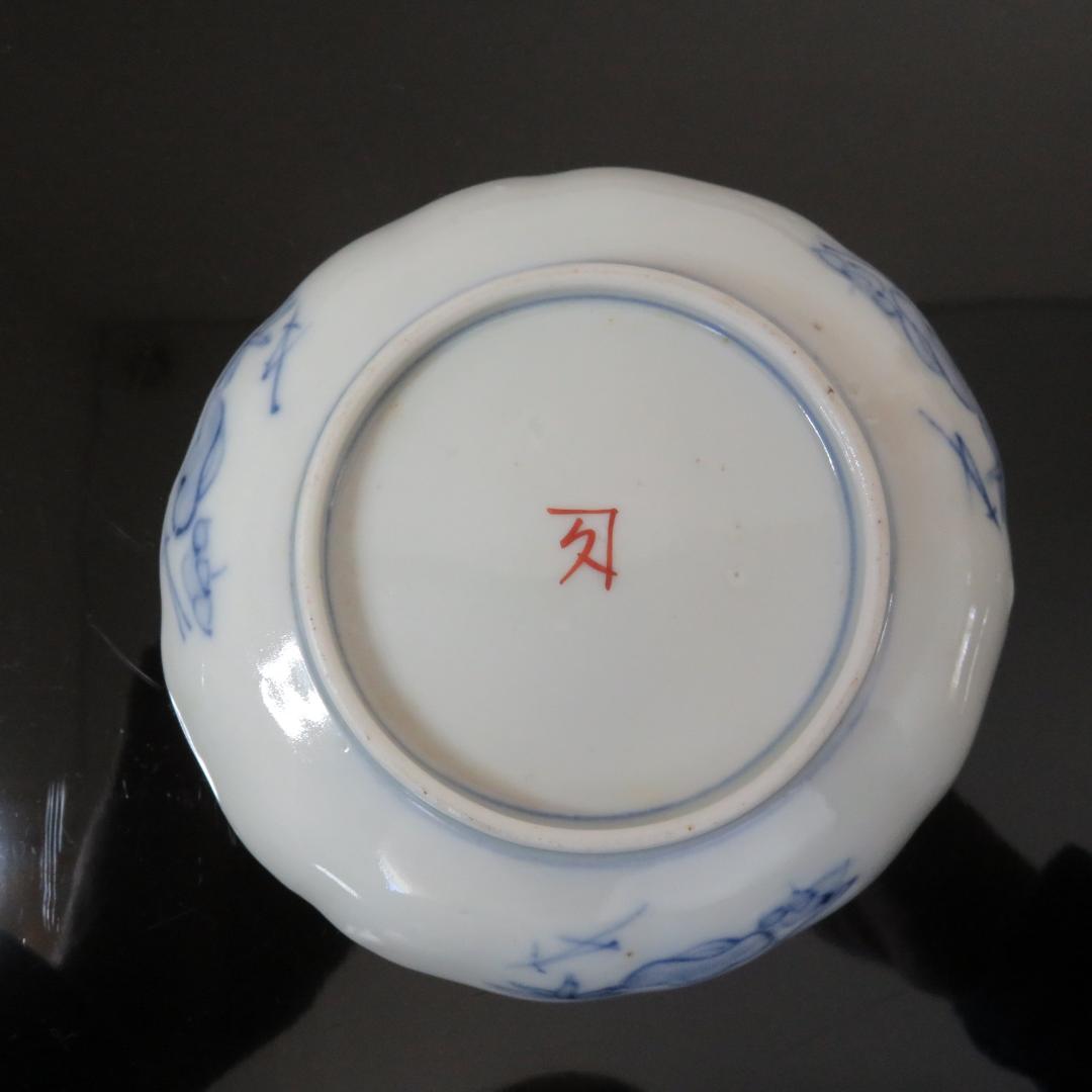 小皿 5枚 古伊万里 色絵付け 鶴 菊 草 扇 花束 銘 角久 窯傷 江戸 明治