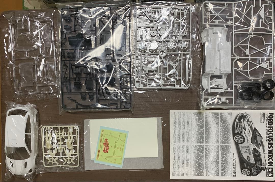 TAMIYA 2点セット販売