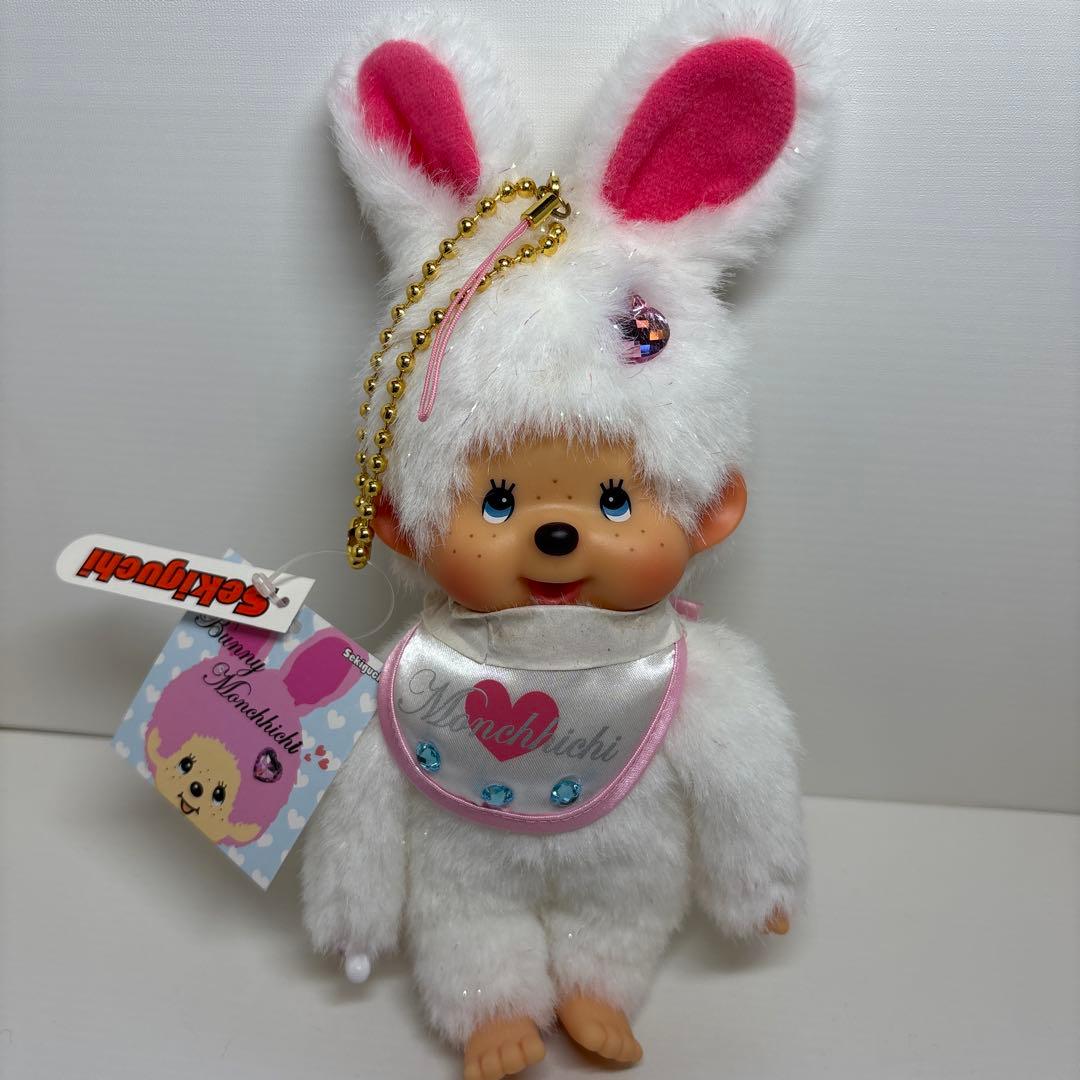新品 バニー モンチッチ キーチェーン ホワイト monchhichi 1099