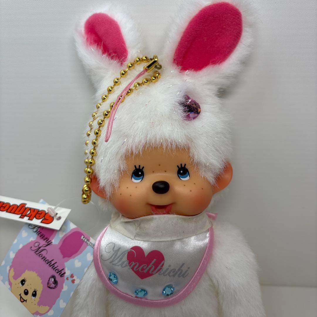 新品 バニー モンチッチ キーチェーン ホワイト monchhichi 1099