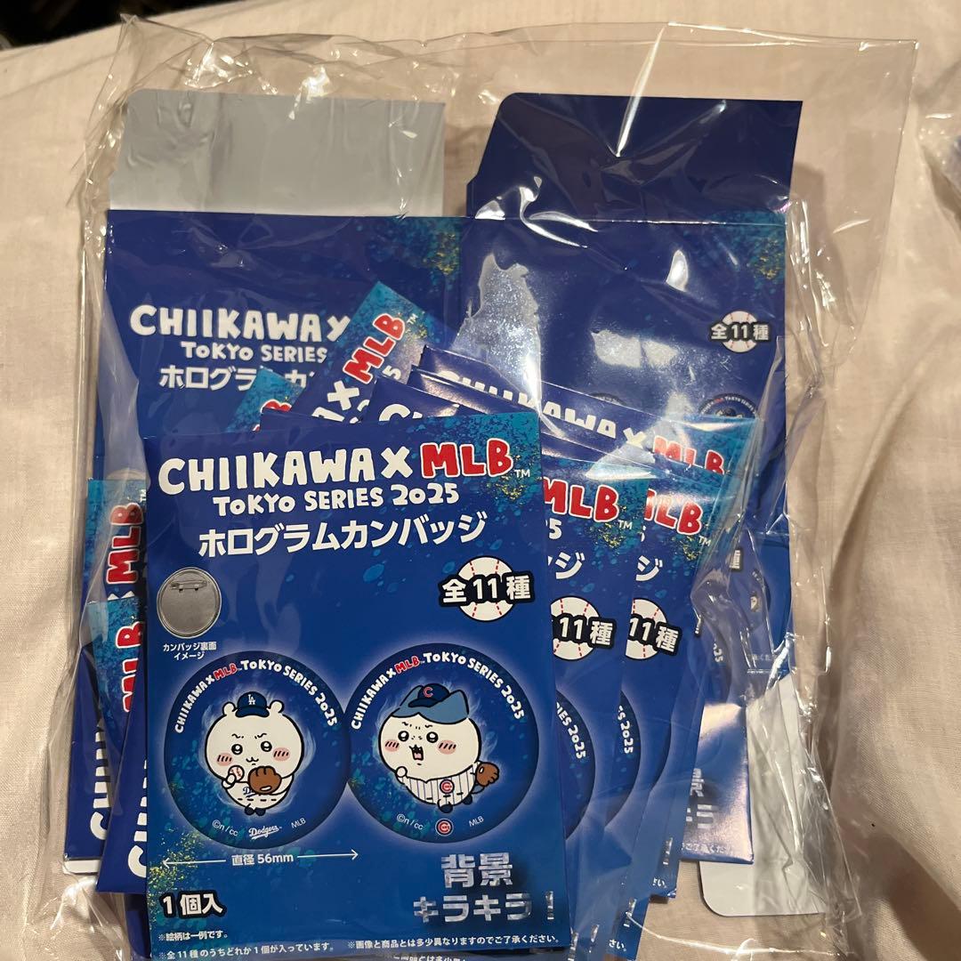 ちいかわ MLB ぬいぐるみ　缶バッジ　キーホルダー